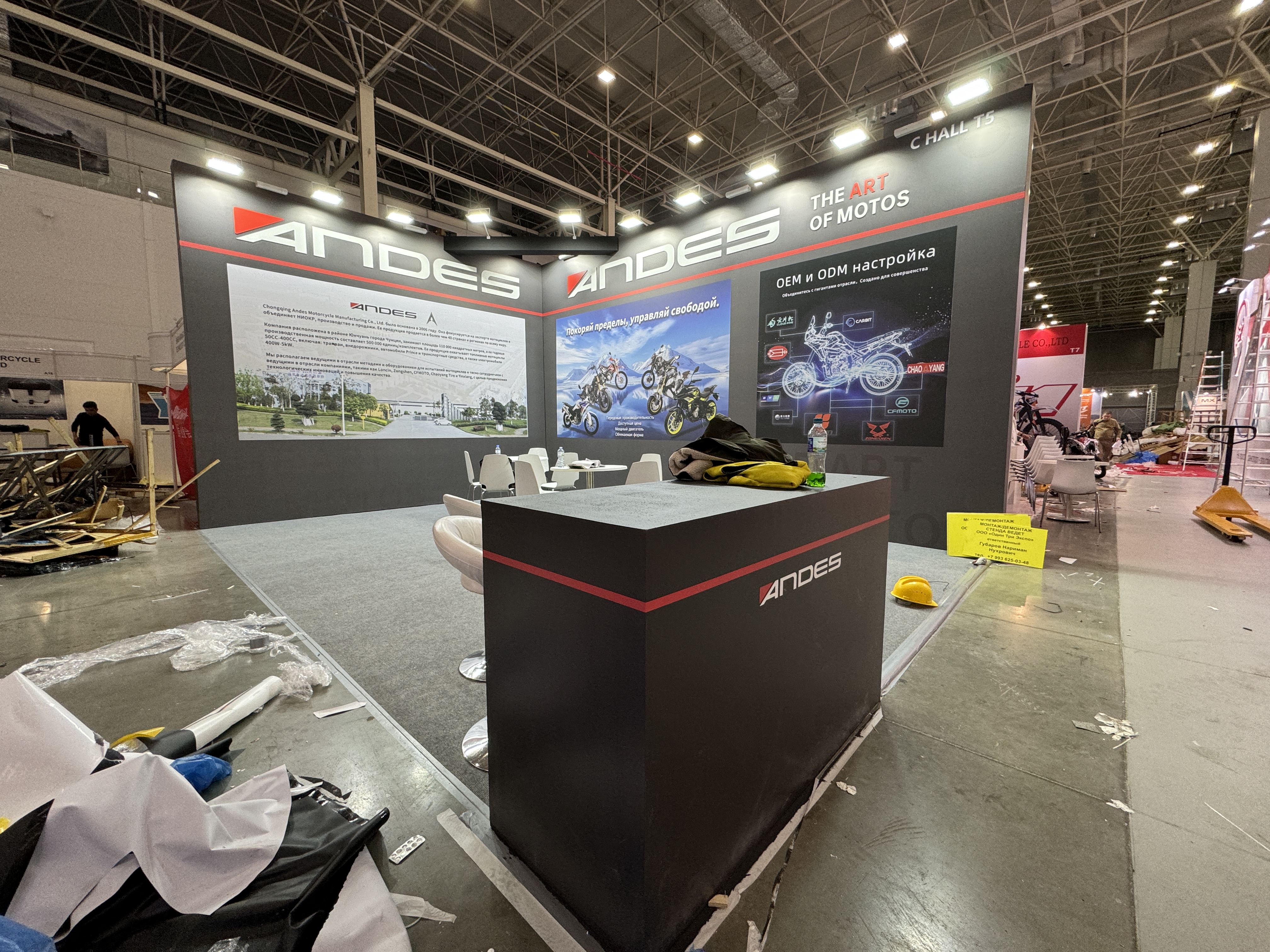 Comprehensive Guide to Dubai Exhibition Booth Safety Regulations: What You Need to Know